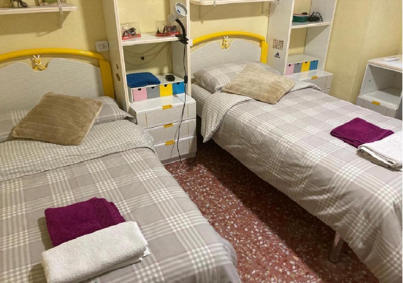 וילנה Habitacion En Casa Rural Particular El Palomar חדר תמונה